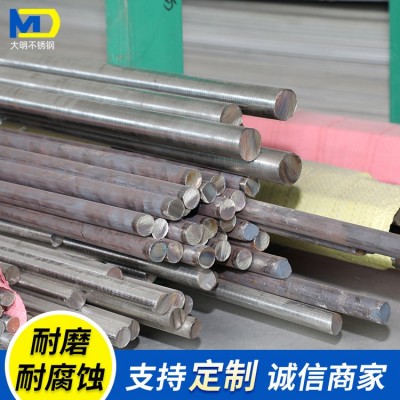 供应304 316不锈钢黑棒批发零切耐腐蚀不锈钢圆钢 不锈钢黑棒现货图2