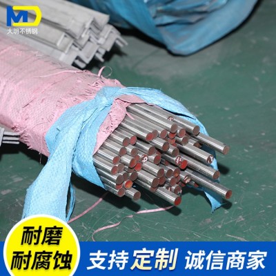 供应304 316不锈钢黑棒批发零切耐腐蚀不锈钢圆钢 不锈钢黑棒现货图4
