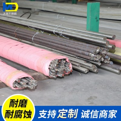 供应304 316不锈钢黑棒批发零切耐腐蚀不锈钢圆钢 不锈钢黑棒现货图3