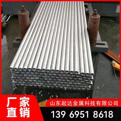 欧标25*3抛光不锈钢无缝管304/304L/316L EP管 超洁净管 卫生管图4