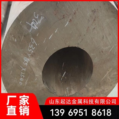 欧标25*3抛光不锈钢无缝管304/304L/316L EP管 超洁净管 卫生管