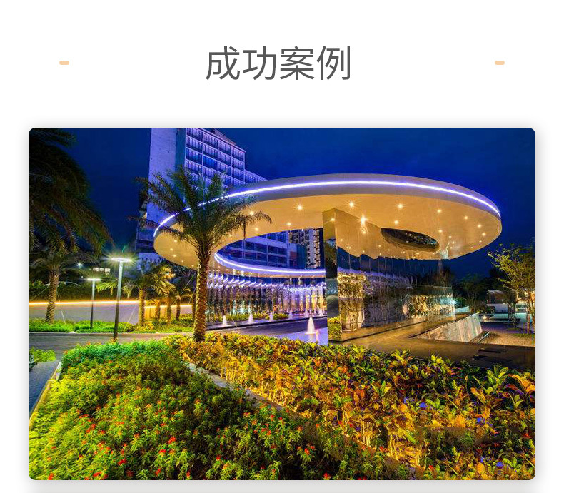 详情页1_05.jpg