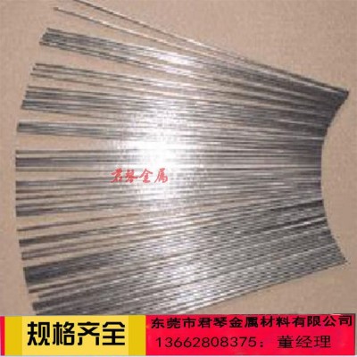 不锈钢棒304/316L毛细棒公差0.01 电镀 镀铬镀银镀金图4