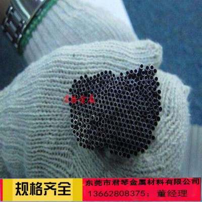 316不锈钢毛细管 1.0 1.5 2.0 2.5 3.0 3.5 4.0不锈钢精密管图3