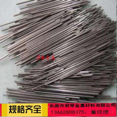 316不锈钢毛细管 1.0 1.5 2.0 2.5 3.0 3.5 4.0不锈钢精密管图4