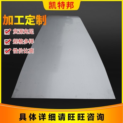 304不锈钢板 厂家现货不锈钢中厚板材激光切割316L不锈钢板冷轧板图2