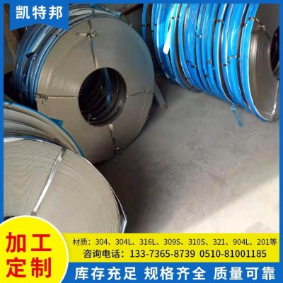现货提供太钢不锈304不锈钢带金属制造用不锈钢带可分条开平图4