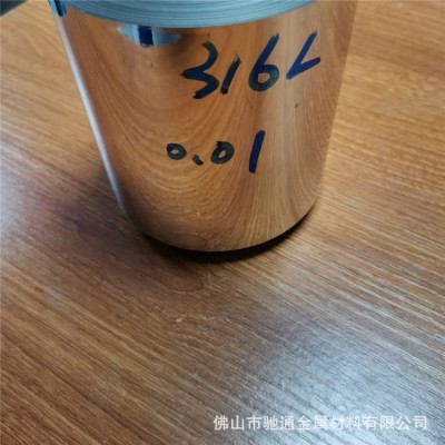进口304TA去应力薄钢带0.03mm|304不锈钢箔0.03mm图3