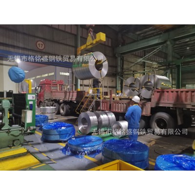 SS410不锈钢卷 SUS410 软料 钢带 0.8*50 0.2厚 410不锈铁 卷材图5