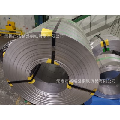 SS410不锈钢卷 SUS410 软料 钢带 0.8*50 0.2厚 410不锈铁 卷材图4