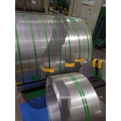 SS410不锈钢卷 SUS410 软料 钢带 0.8*50 0.2厚 410不锈铁 卷材图3