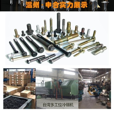 304不锈钢钢珠紧定螺丝 内六角波珠紧定螺钉 波子螺丝 现货批发图4