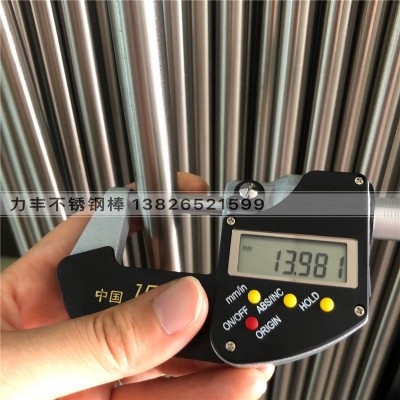 批发420J1/420J2实心不锈钢圆棒光亮棒高硬度不锈钢棒材料图2