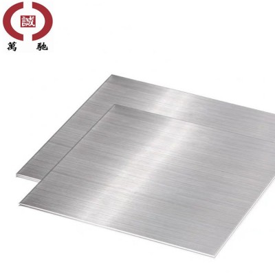 现货in625高温合金棒材可切割 in625高温合金板材 in625图2