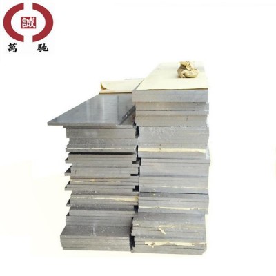 现货in625高温合金棒材可切割 in625高温合金板材 in625图3