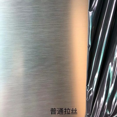 批发304不锈钢板 201316L 2205 310S 不锈钢热轧板冷轧板切割拉丝图3