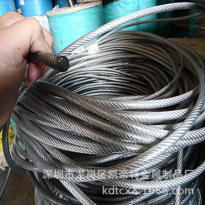 304不锈钢钢丝绳 7*7 包胶钢丝绳316不锈钢钢索7*19 灯具挂件索图2