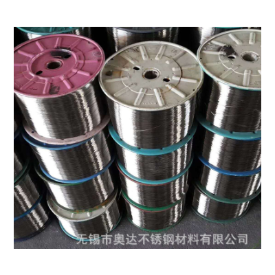 厂家直销 304/321/316L不锈钢丝 规格齐全货源充足 品质保障批发图5
