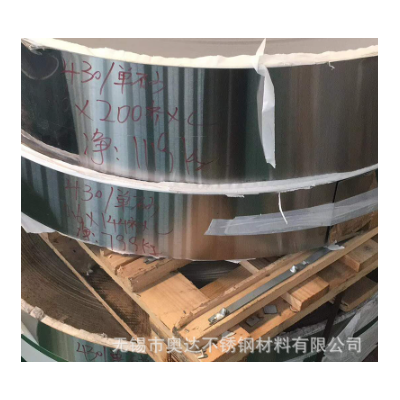 厂家直销 304不锈钢带 316不锈钢带 规格齐全加工定制 品质保障图4