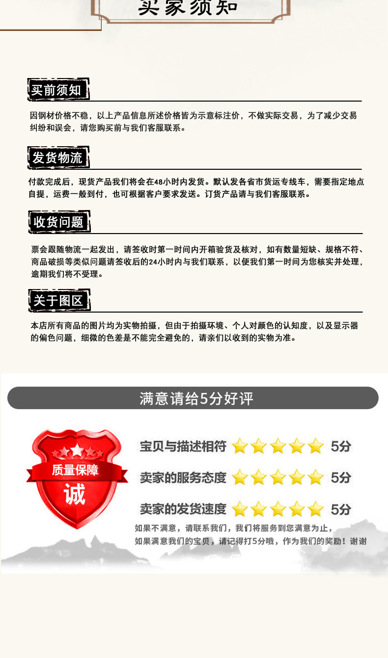 热打异型件_06.jpg
