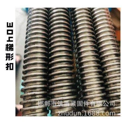 不锈钢梯形扣丝杆 304梯型牙螺纹丝杠Tr12-Tr42现货1米牙条图4