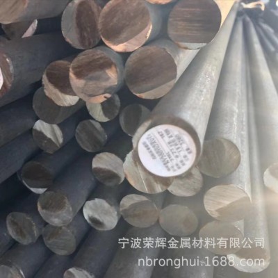 现货供应 316L不锈钢圆钢/圆棒（青山钢铁）图1