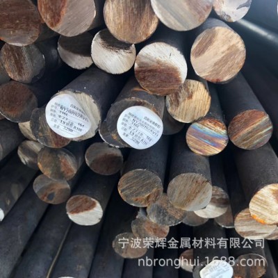 现货供应 316L不锈钢圆钢/圆棒（青山钢铁）图2