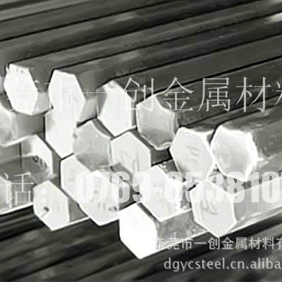 316 304 201 630 303实心圆棒不锈钢 圆钢直棒加工研磨不锈钢棒图2