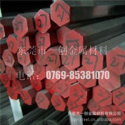 316 304 201 630 303实心圆棒不锈钢 圆钢直棒加工研磨不锈钢棒图1