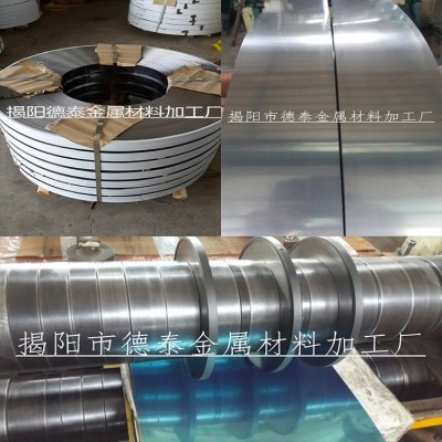 工厂直销 SUS430不锈钢带 软/硬态不锈钢卷板 冲压材料 精密分条
