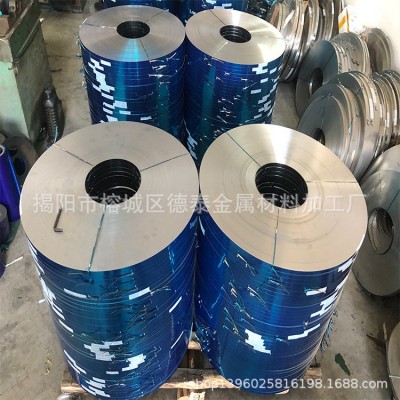 工厂直销 SUS430不锈钢带 软/硬态不锈钢卷板 冲压材料 精密分条图4