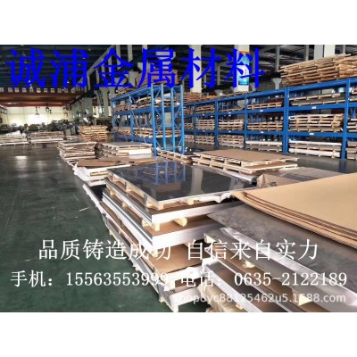 无锡现货高质量不锈钢板 各种规格不锈钢板 304不锈钢冷轧可拉丝图4