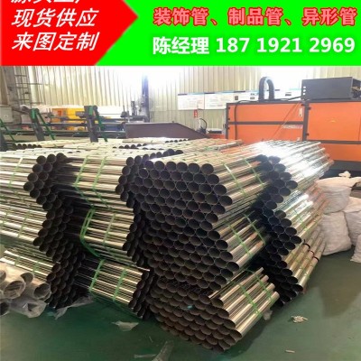 304不锈钢切管 激光切割家具管 切平口精准切割制品管 开坡口开孔图3