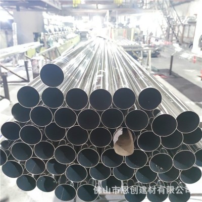 304不锈钢圆管佛山钢管厂6米钢管现货 激光切割不锈钢管 精密切管图1