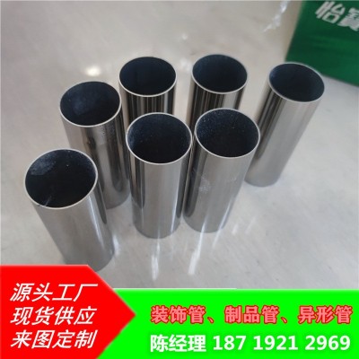 304不锈钢圆管佛山钢管厂6米钢管现货 激光切割不锈钢管 精密切管图4