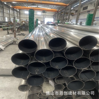 304不锈钢圆管佛山钢管厂6米钢管现货 激光切割不锈钢管 精密切管图2