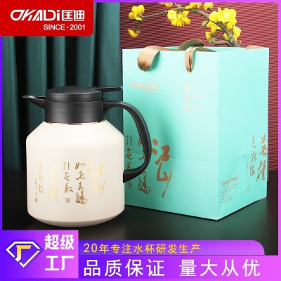 匡迪9026大容量焖茶壶316不锈钢闷茶咖啡壶内胆镀铜水壶可定logo图1