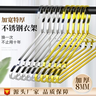 家用不锈钢晾衣架加厚加宽晾晒架升级款扁条衣架实心晒衣架成人