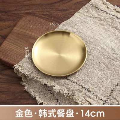 韩式不锈钢盘烤肉盘简约自助餐盘金属托盘烧烤盘子水果甜品盘图5