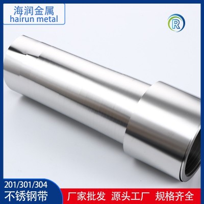 304不锈钢带 316 薄钢板钢皮不锈钢薄片0.2 0.3 0.5 0.6 0.8mm图3