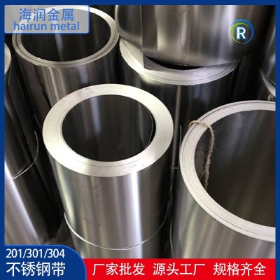 304不锈钢带 316 薄钢板钢皮不锈钢薄片0.2 0.3 0.5 0.6 0.8mm