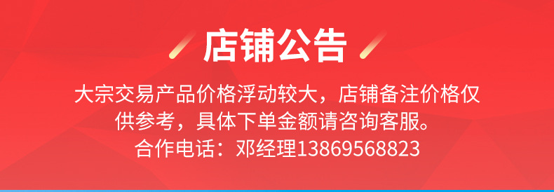 不锈钢管_01.jpg
