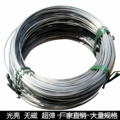 304不锈钢线 无磁光亮线 中硬线弹簧线 不锈钢丝调直切断加工折弯图1