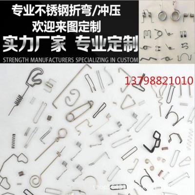 304不锈钢线 无磁光亮线 中硬线弹簧线 不锈钢丝调直切断加工折弯图4