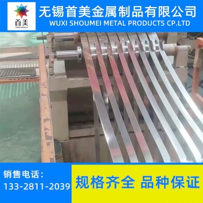 现货供应不锈钢304L钢带，钢板，规格齐全图2
