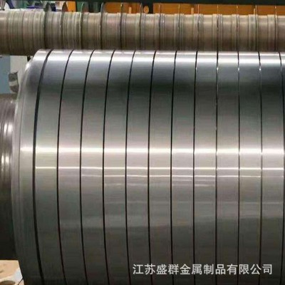供应硬态304不锈钢带刮边无毛刺304可冲压不锈钢带带钢可加工图2