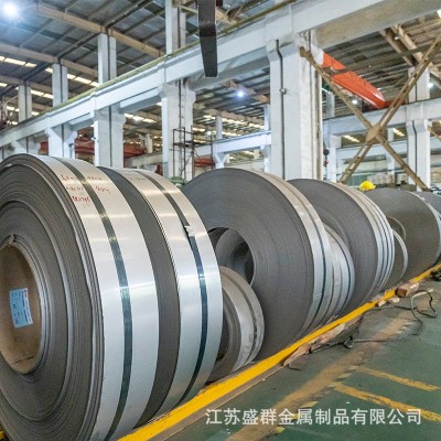 供应硬态304不锈钢带刮边无毛刺304可冲压不锈钢带带钢可加工图4