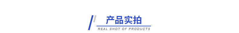 不锈钢无缝管