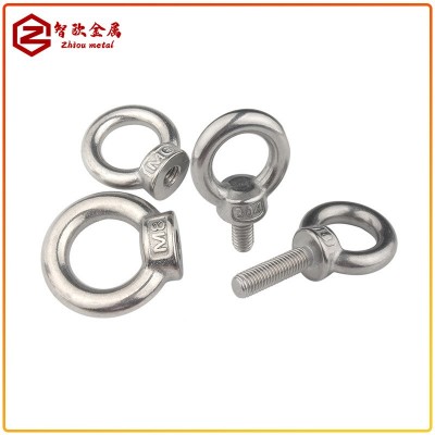 304不锈钢吊环螺母螺丝钉环形船用螺栓 M3M4M5M6M8M10M12M24-M36图2