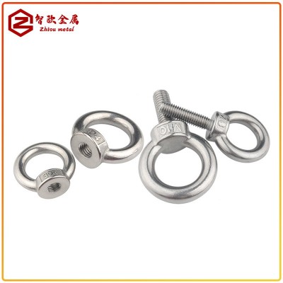304不锈钢吊环螺母螺丝钉环形船用螺栓 M3M4M5M6M8M10M12M24-M36图3